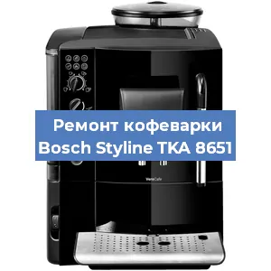 Замена счетчика воды (счетчика чашек, порций) на кофемашине Bosch Styline TKA 8651 в Ростове-на-Дону
